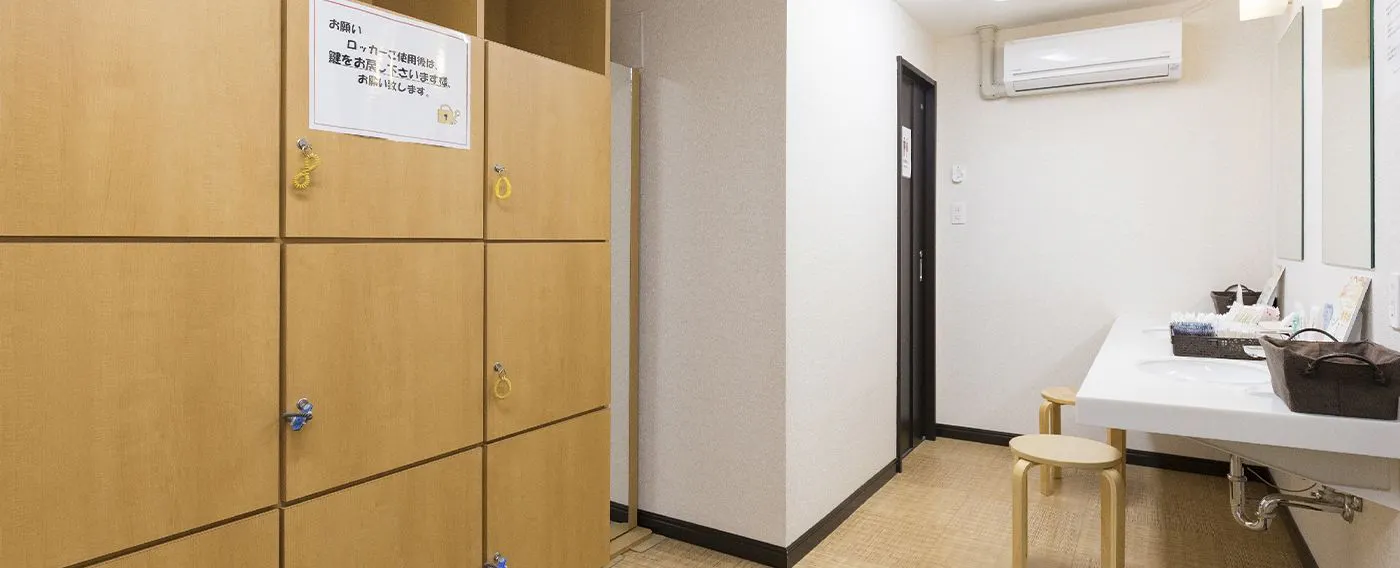 ห้องอาบน้ำสาธารณะ