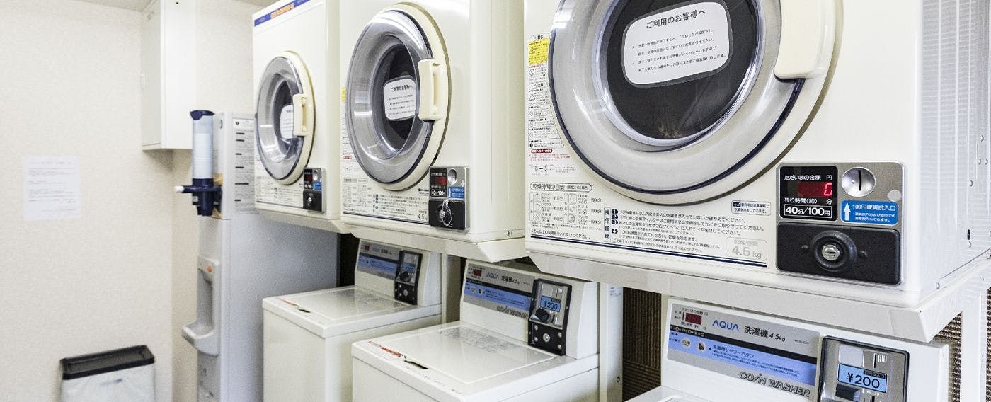 ร้านซักผ้าหยอดเหรียญ