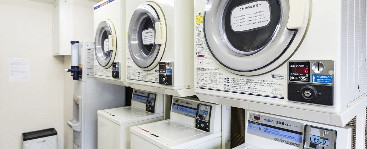 ร้านซักผ้าหยอดเหรียญ