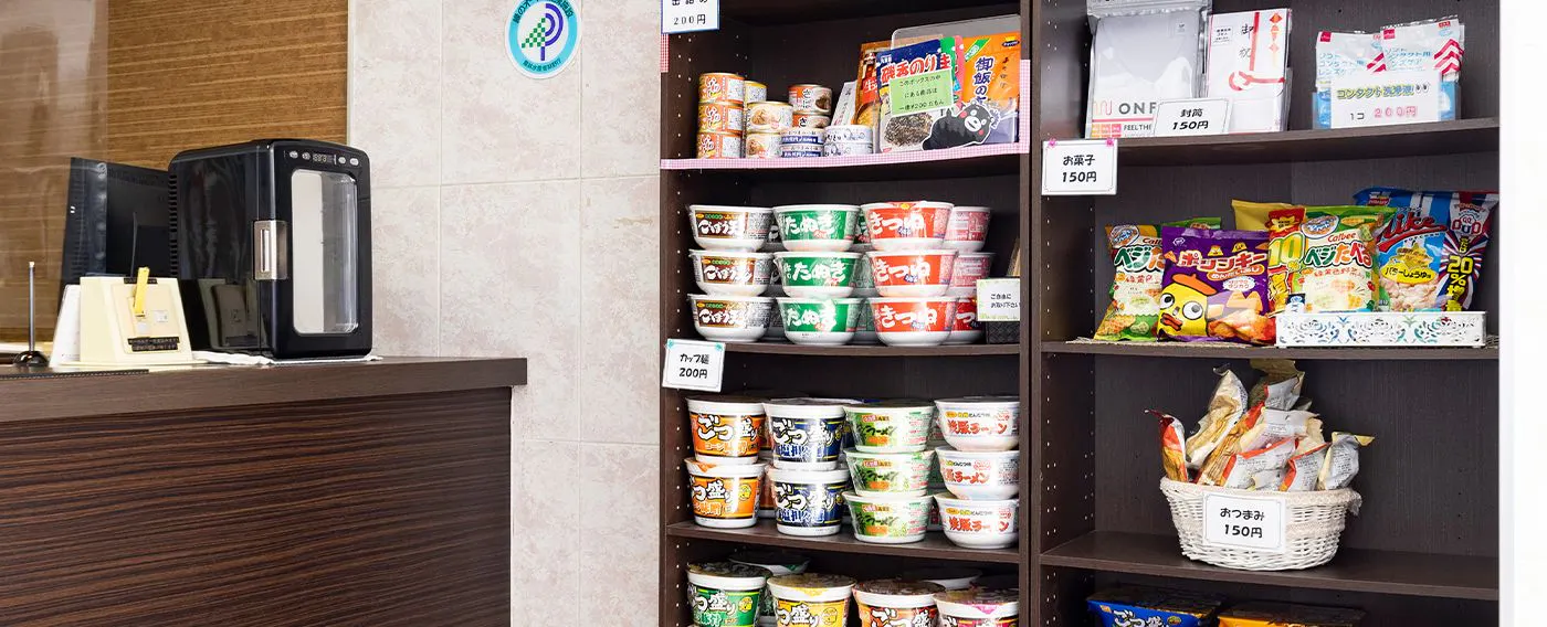 แผนกต้อนรับและร้านสะดวกซื้อ