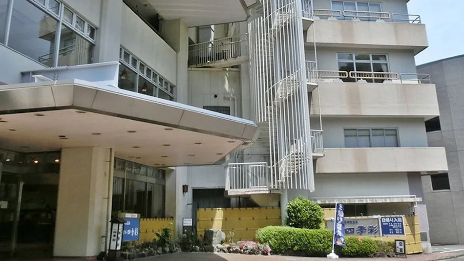 Hotel Shikisai