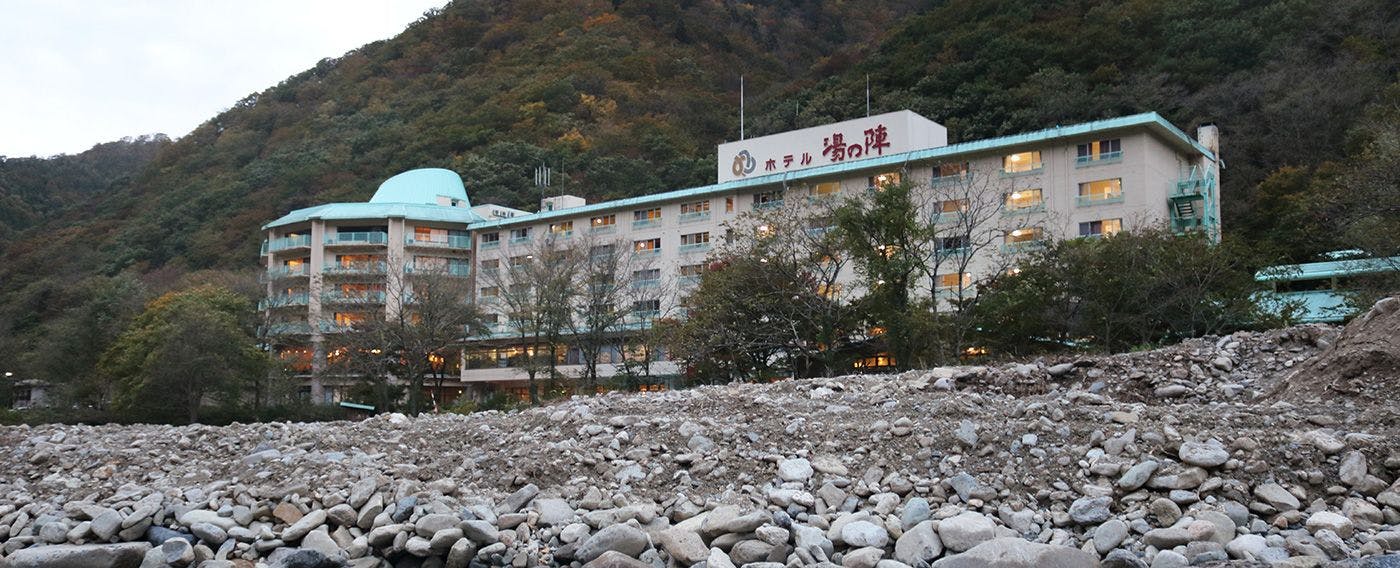 รูปลักษณ์ภายนอก