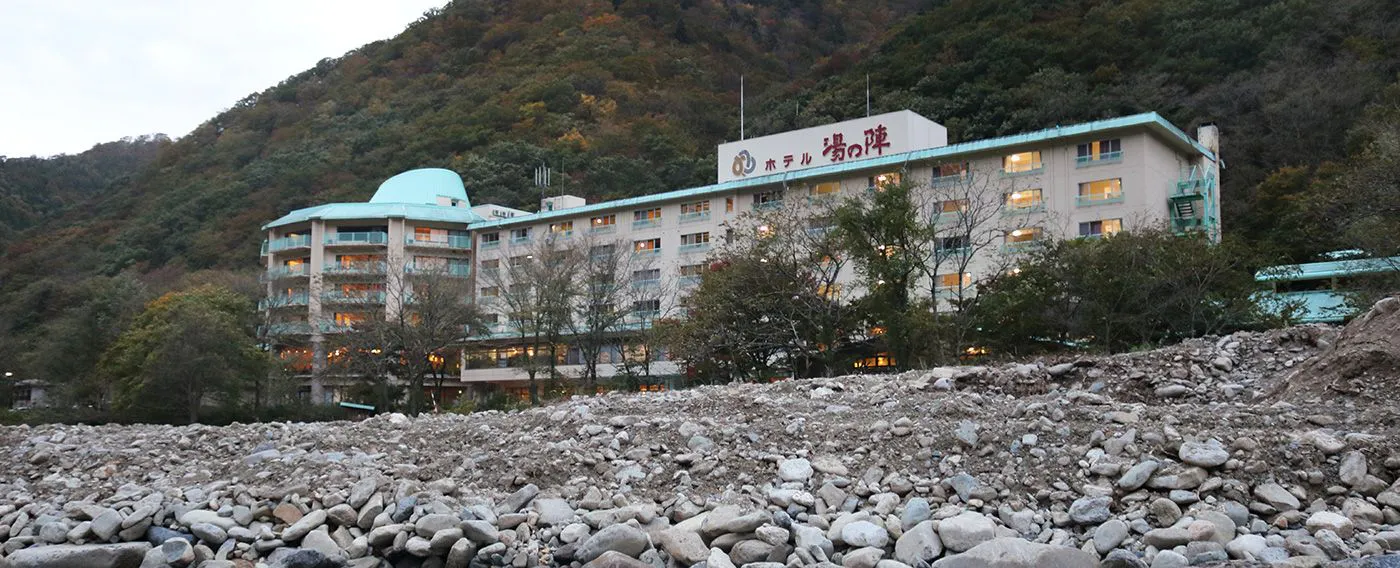 รูปลักษณ์ภายนอก