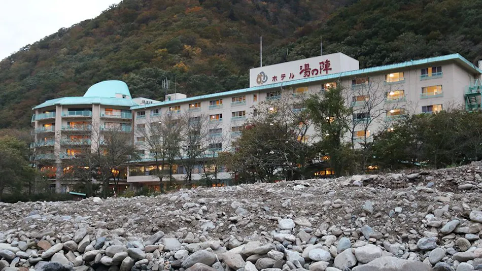 Hotel Yuno-jin