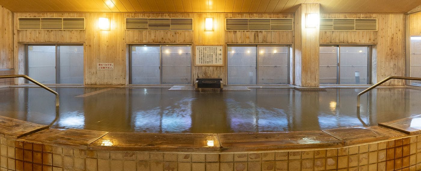 ห้องอาบน้ำรวม