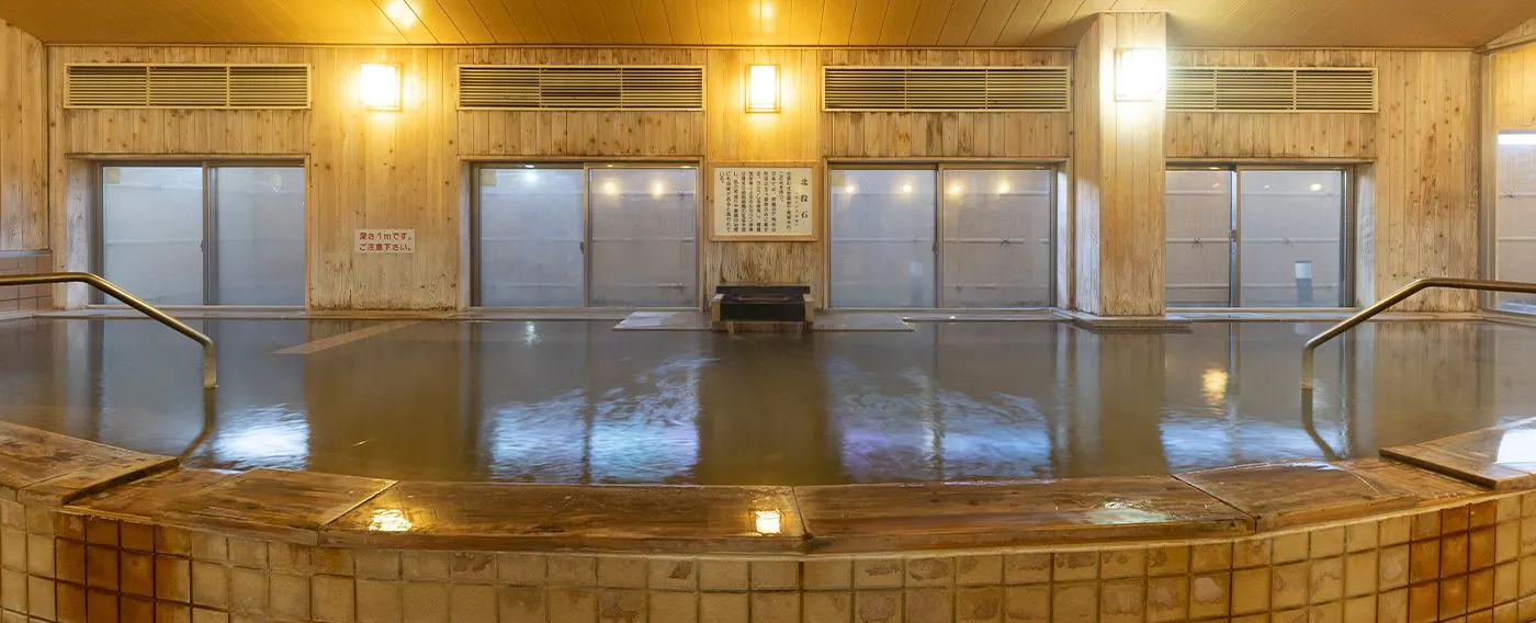 ห้องอาบน้ำรวม