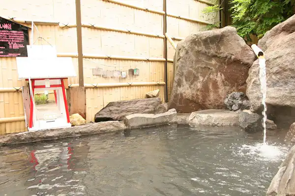 ห้องน้ำ