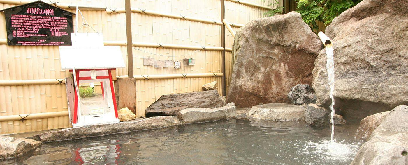 Shinshu Nakaoyama Onsen Shosenkaku