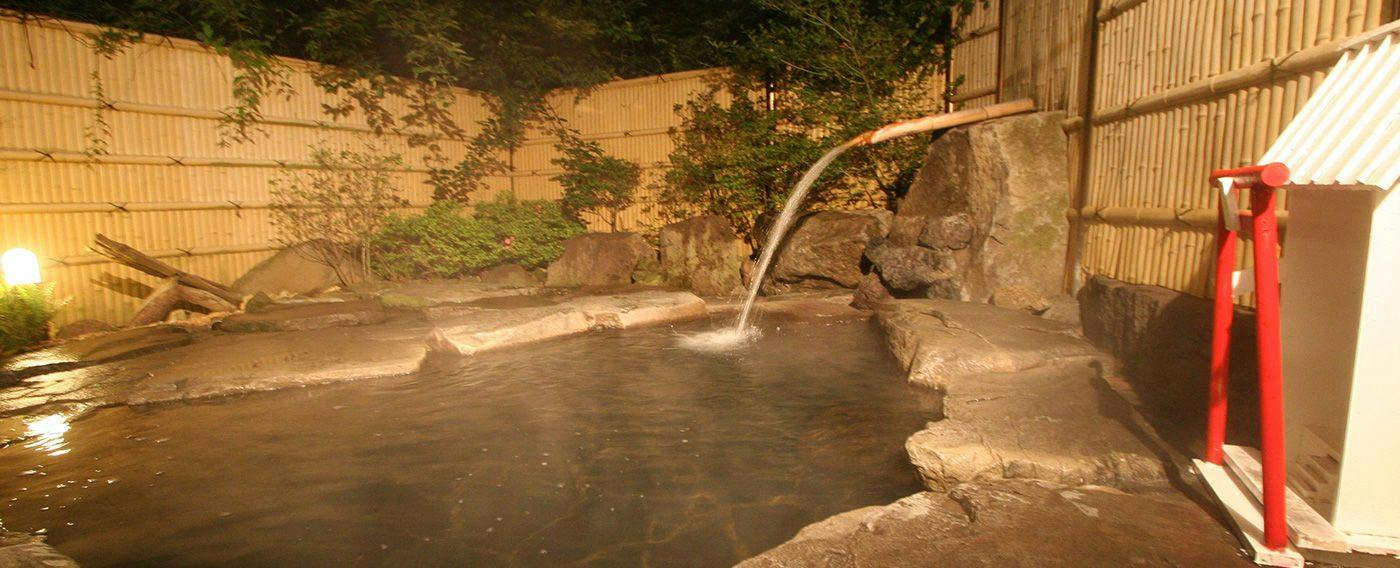 Shinshu Nakaoyama Onsen Shosenkaku