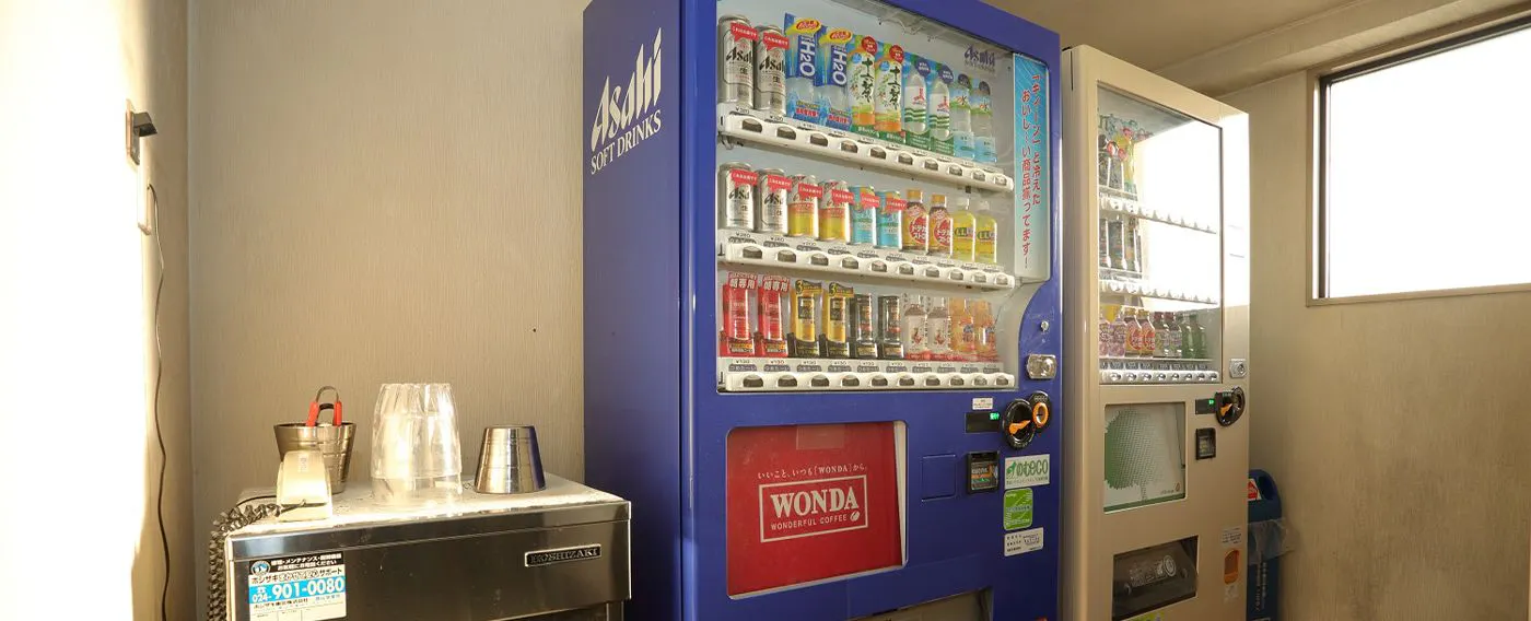 เครื่องจำหน่ายสินค้าอัตโนมัติ