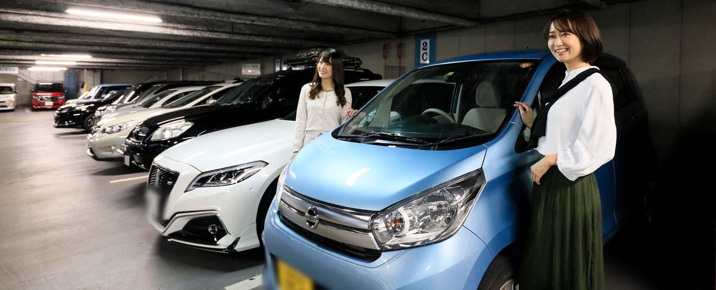 ที่จอดรถ