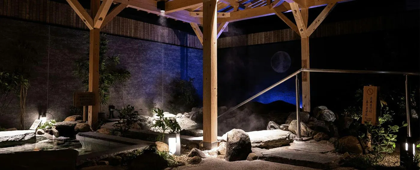 Pemandian Air Panas Batu Alam Terbuka