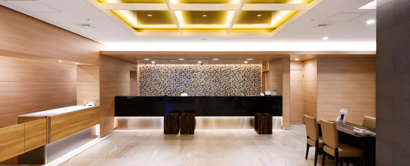 แผนกต้อนรับ