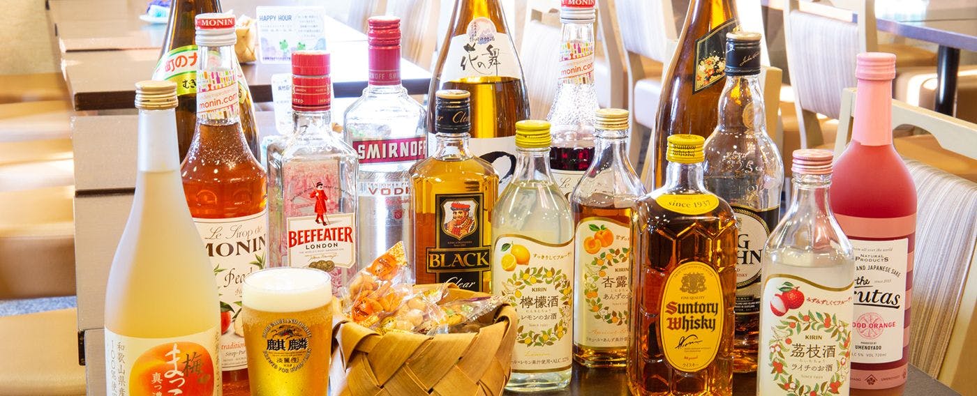 บริการเครื่องดื่ม