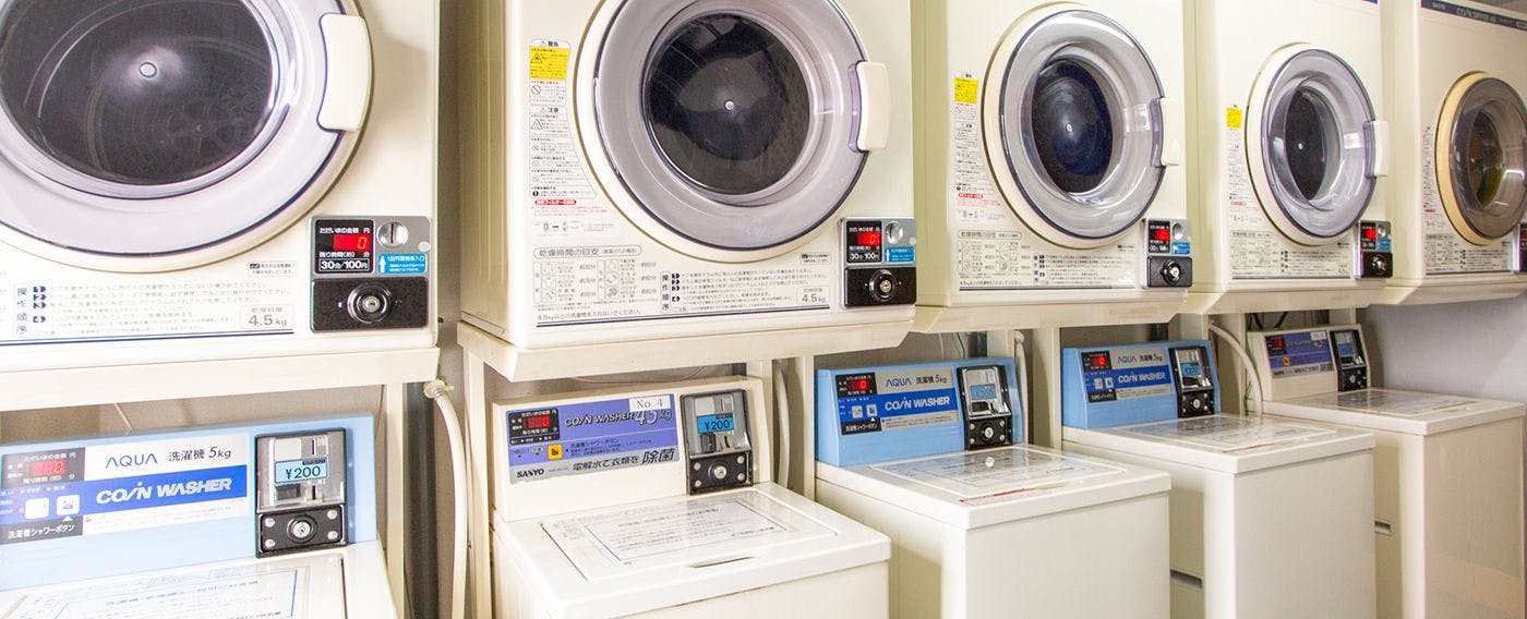 ร้านซักผ้าหยอดเหรียญ