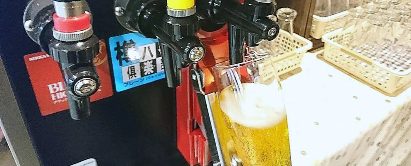 Minuman Selamat Datang