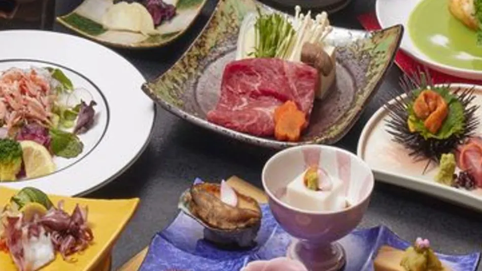 Minamitei