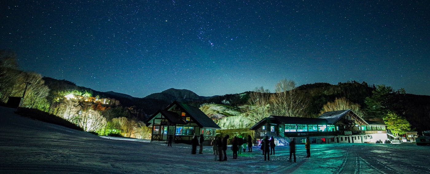 ท้องฟ้าที่เต็มไปด้วยดวงดาว