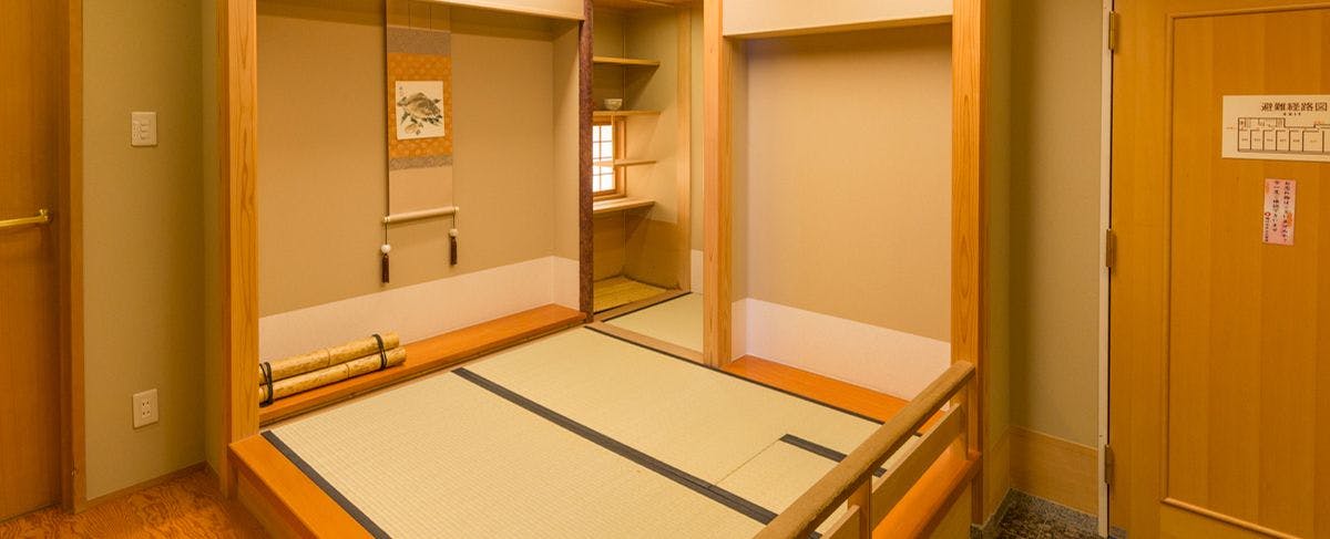 Mikazuki Sea Park Hotel Awa Kamogawa