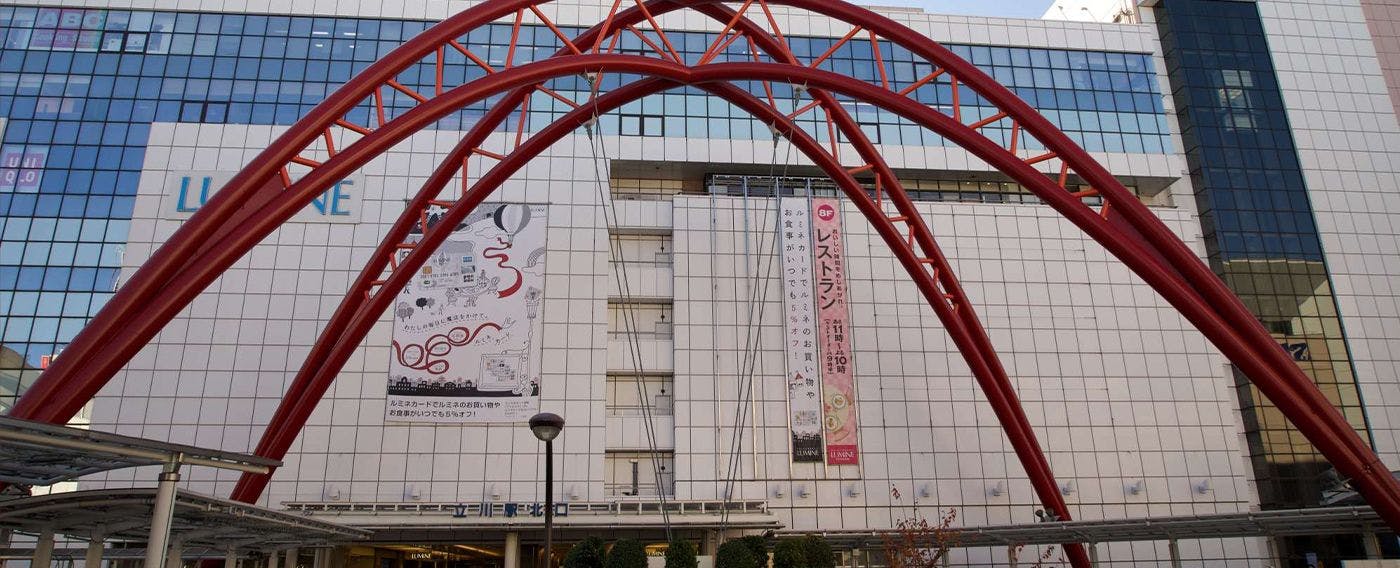 สถานีทาจิคาวะ ทางออกทิศเหนือ