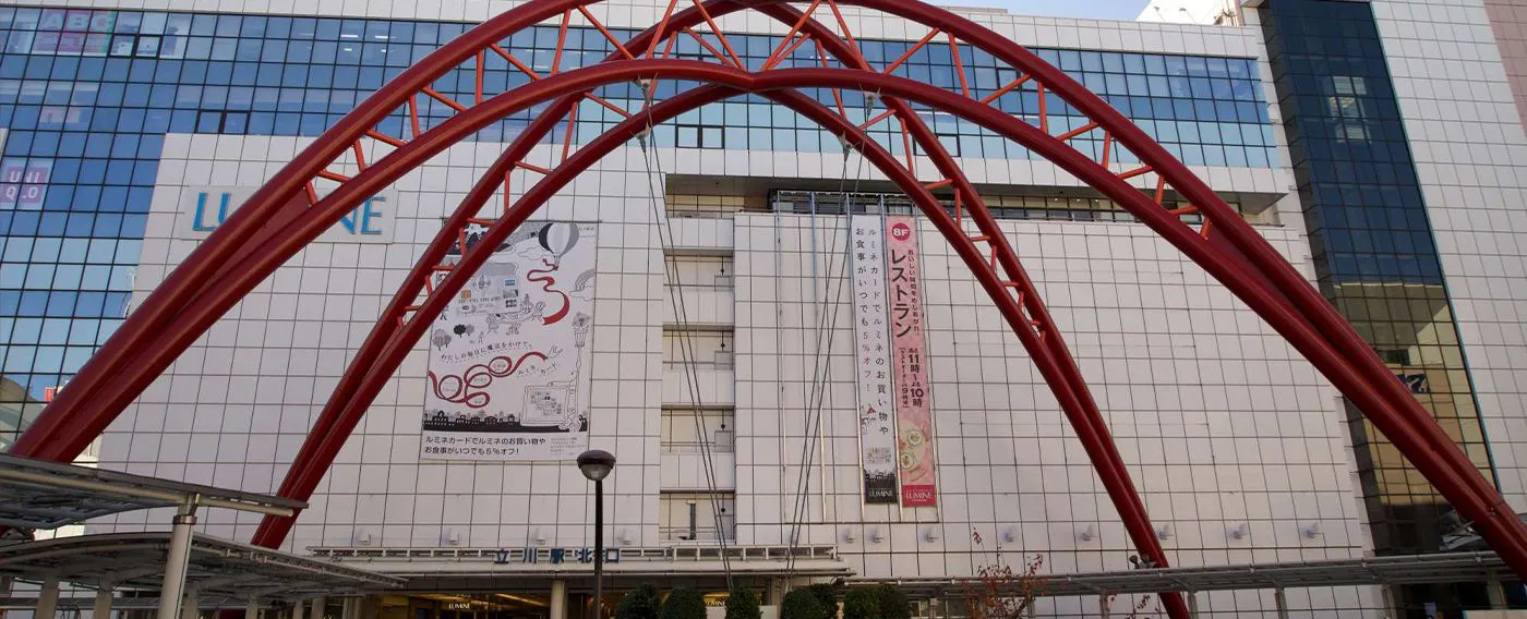 สถานีทาจิคาวะ ทางออกทิศเหนือ