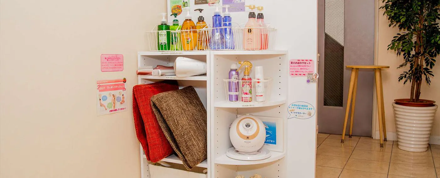 อุปกรณ์ให้ยืมสำหรับผู้หญิง