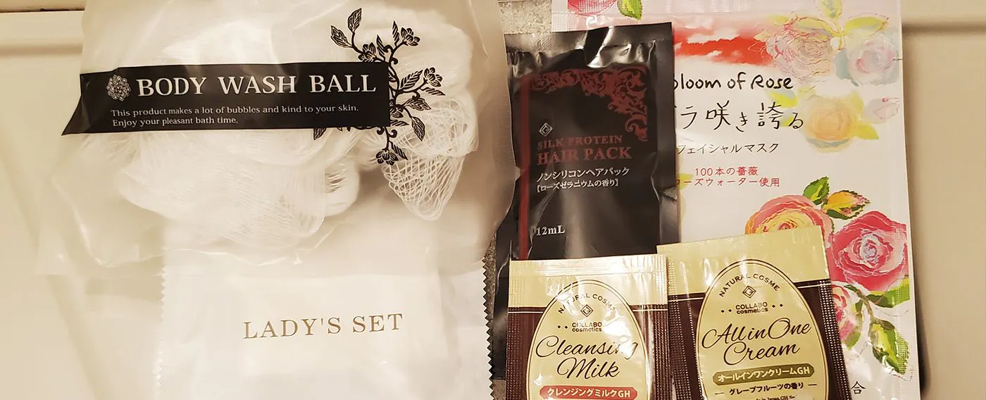 สิ่งอำนวยความสะดวกสำหรับสุภาพสตรี