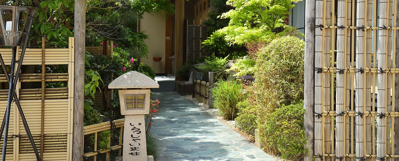 ทางเข้า