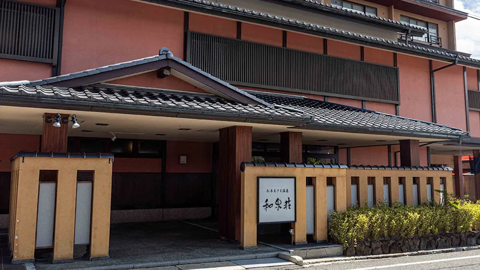 Asama Onsen Izumiso