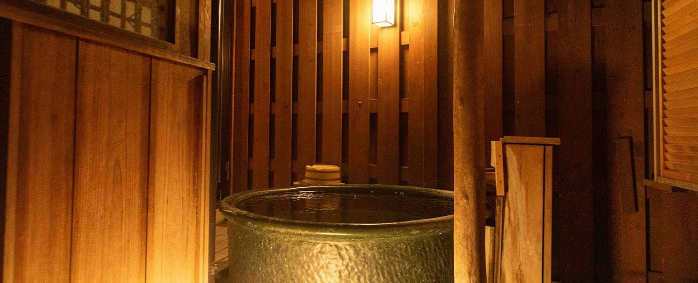 Asama Onsen Izumiso