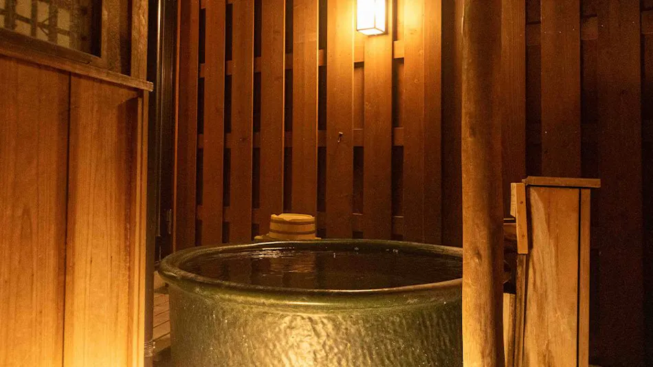 Asama Onsen Izumiso