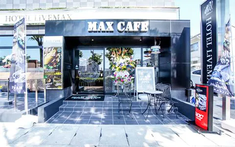 ทางเข้า