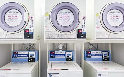 ร้านซักผ้าหยอดเหรียญ