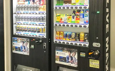 เครื่องจำหน่ายสินค้าอัตโนมัติ