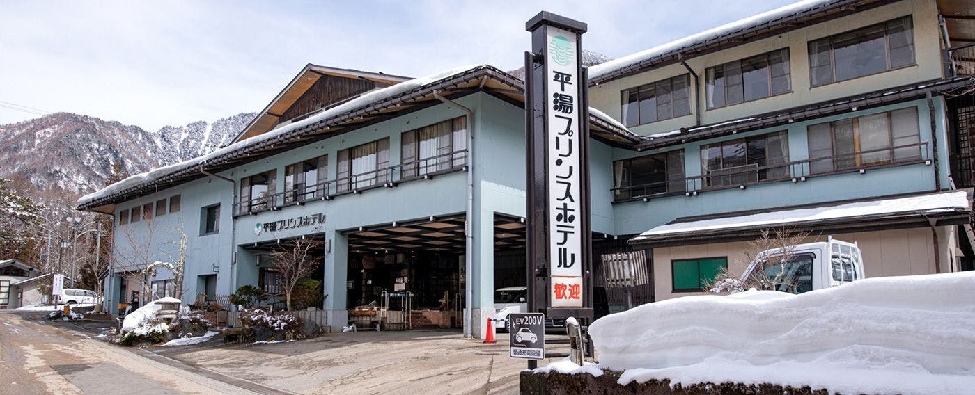 รูปลักษณ์ภายนอก