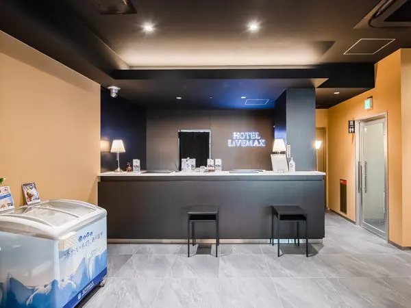 ล็อบบี้