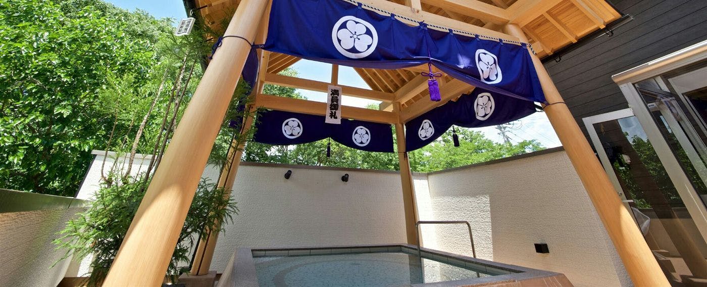 บ่อน้ำพุร้อนกลางแจ้ง