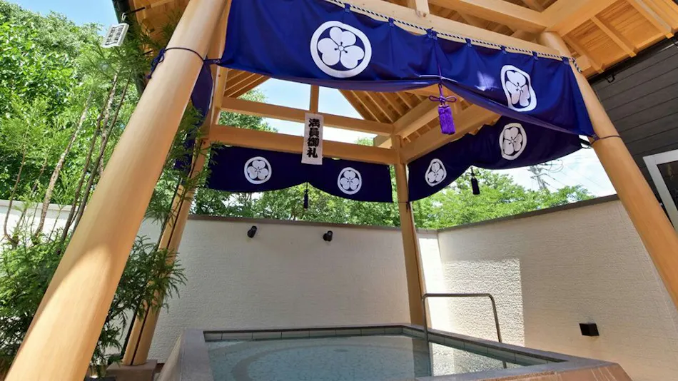 Nishiyatsu Onsen Ryokan Miyamoto no Yu