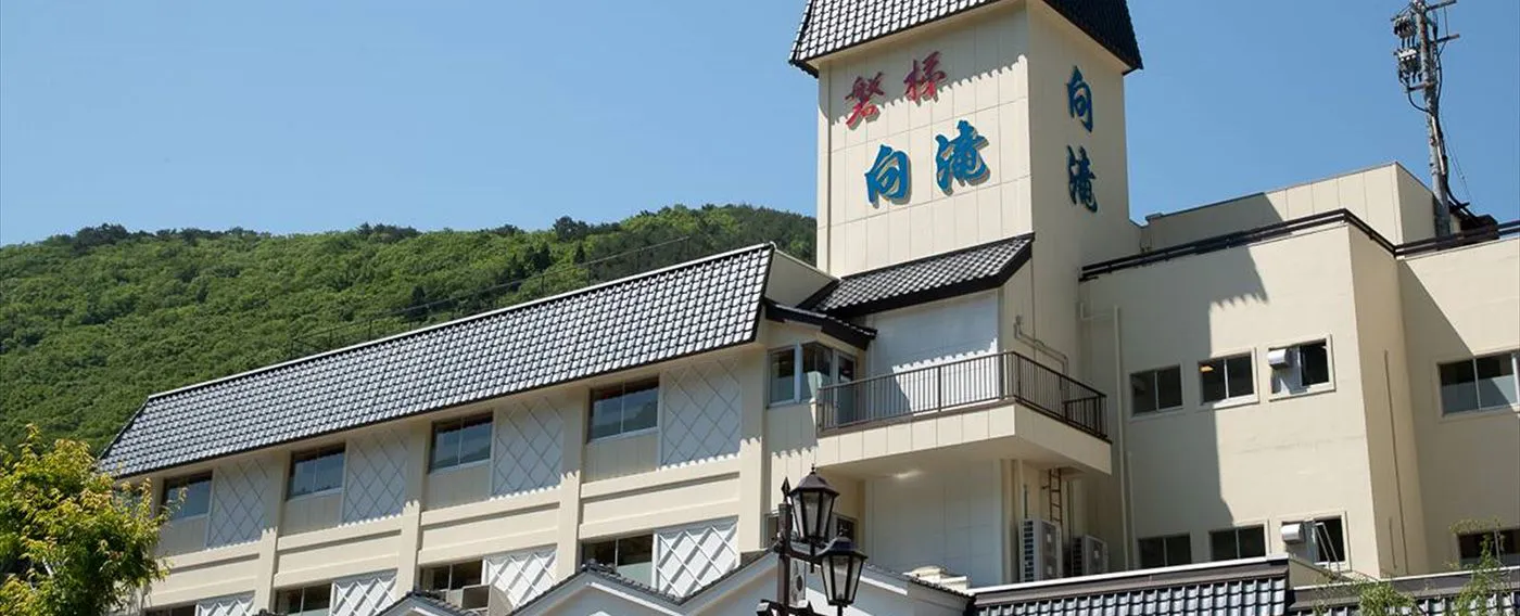 โรงแรมอิโตเอ็นบันไดมูโคทากิ