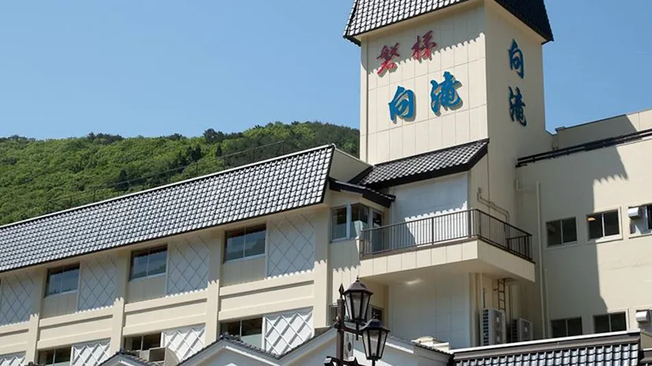 Itoen Hotel Bandai Mukotaki