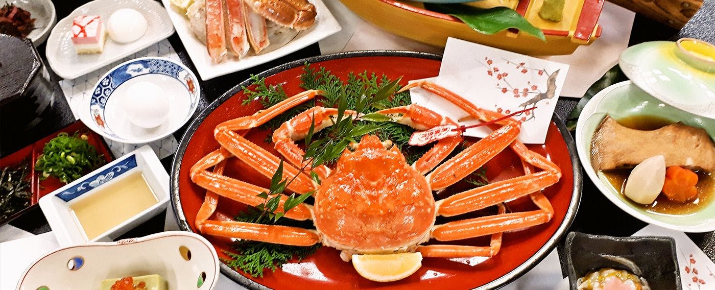 Hamasaka Onsen Uotoya
