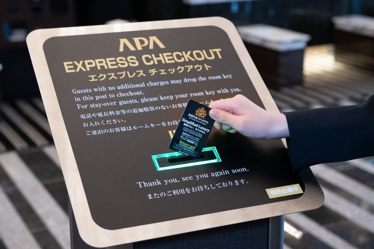 Pos Ekspres Check-out