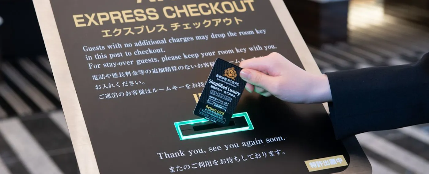 Pos Ekspres Check-out