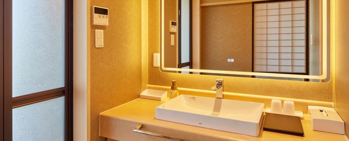 Bilik Khas dengan Onsen Terbuka dan Sinki