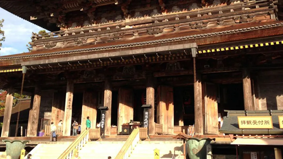 Yoshinoso Yukawaya