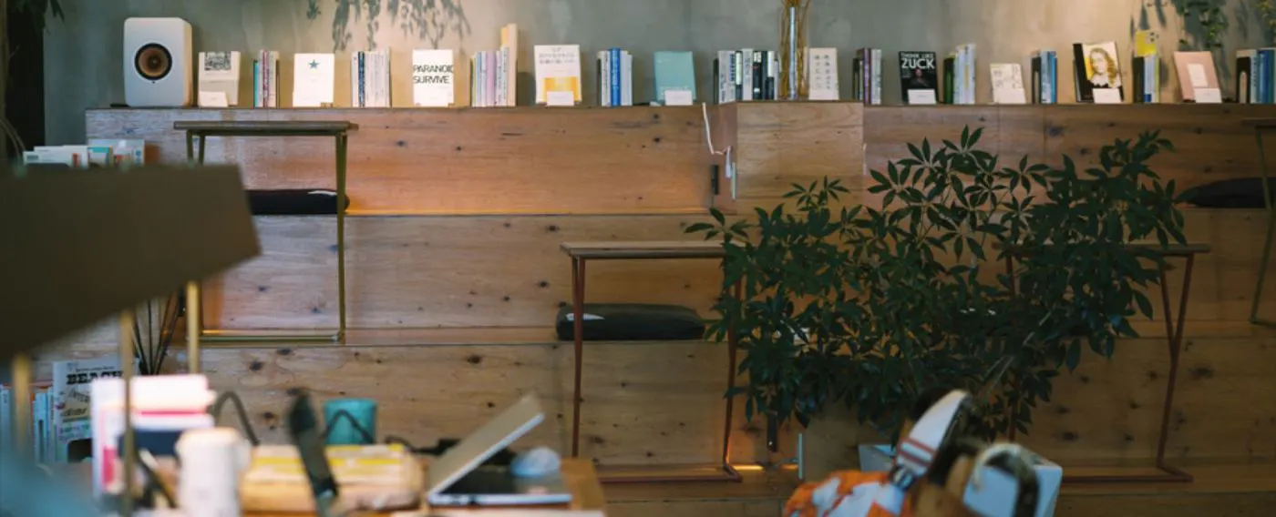 พื้นที่ทำงานร่วมกัน