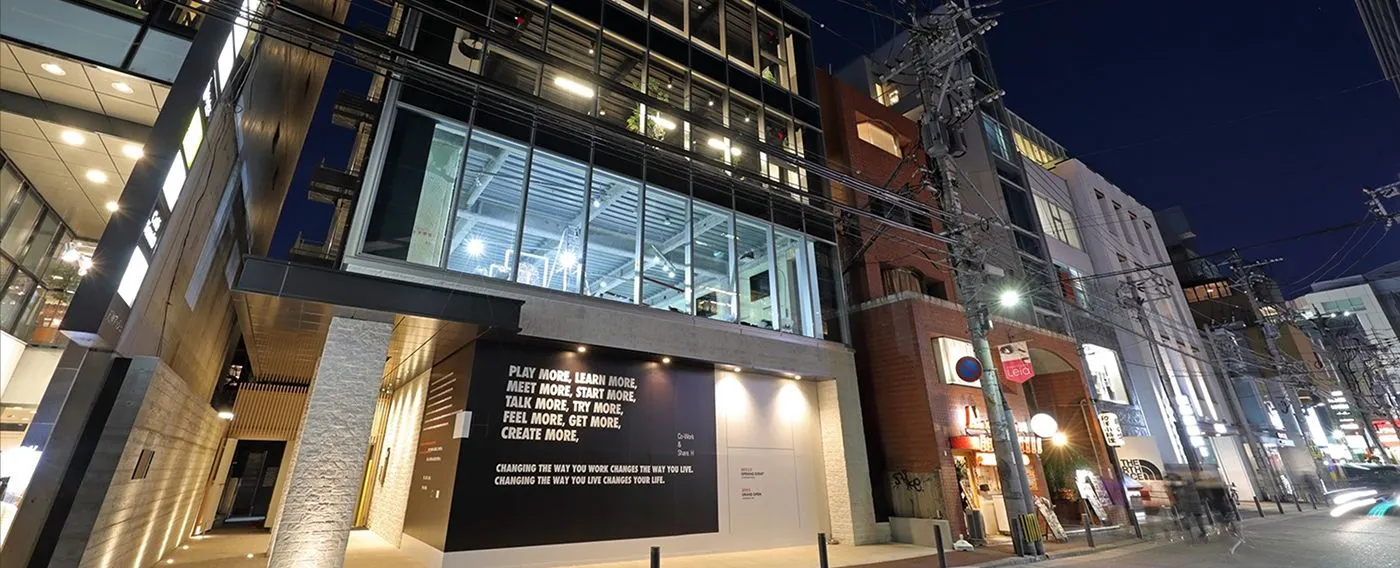 ภายนอกอาคาร