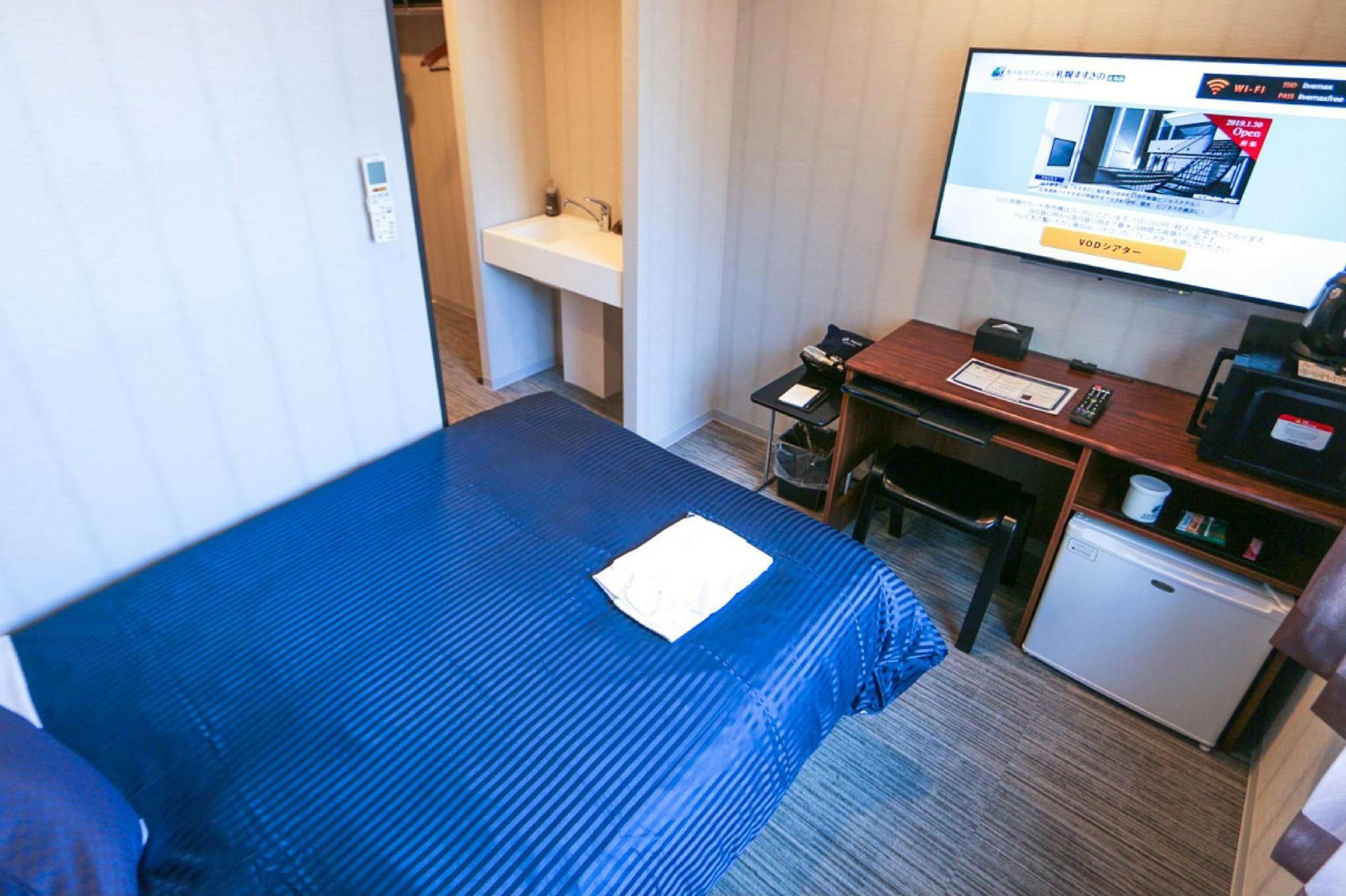 Hotel Livemax Sapporo Susukino