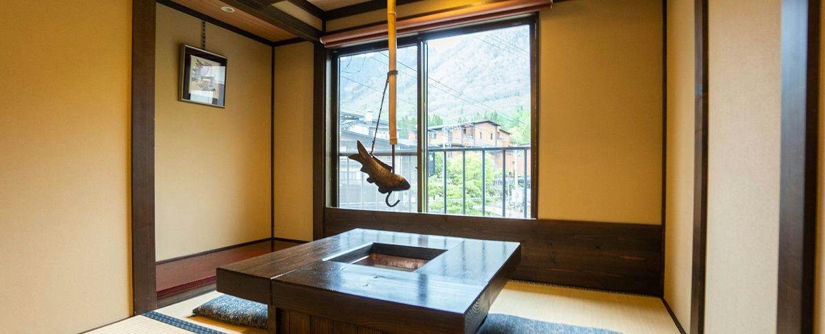 Hirata Inn