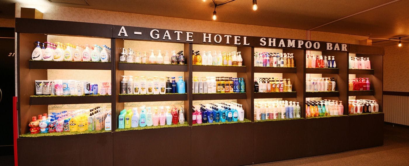 บาร์แชมพู